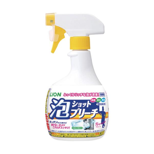 特長●泡スプレータイプなので、簡単に除菌・漂白ができます。●密着性の高い泡なので、狙ったところにムダなく使えます。●液の飛び散りがなく安全です。●スプレー後、置いておくだけでヌメリや黒ずみも分解します。●厨房用漂白剤です。●希釈・浸漬しなく...