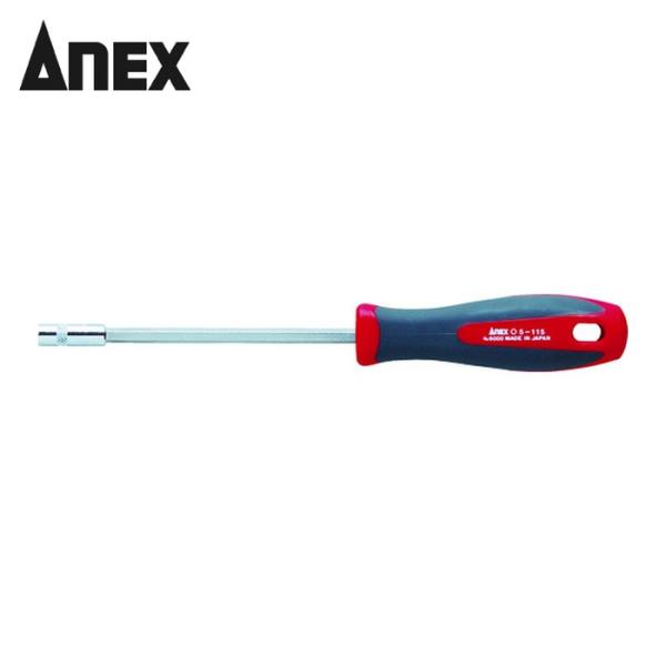 アネックス ANEX 6000-5-115 ボックスドライバー 対辺5×115 (1本)