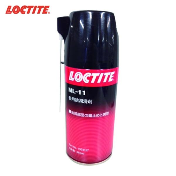 特長●臭いが少なく使いやすい2WAYキャップスプレーです。●高い浸透力で、稼動部のキシミを止め、動きがスムーズです。●表面に皮膜を作り、錆を防止します。●ノズルがステンレスなので曲げられます。用途●自動車や機械部品の潤滑、洗浄、防錆に。