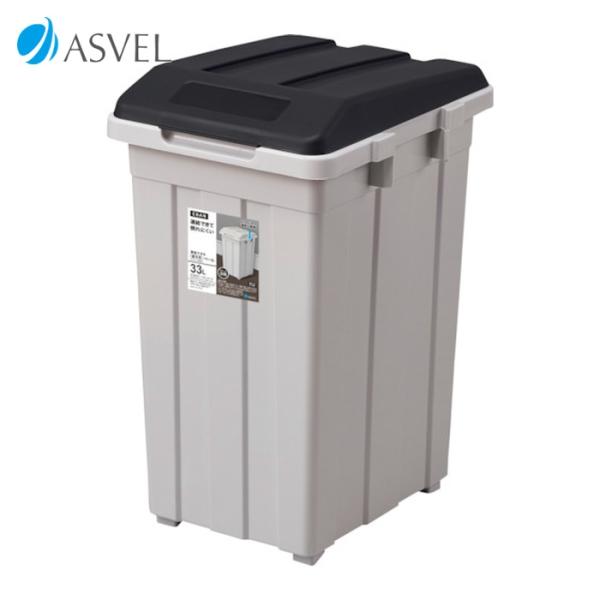 他サイト： アスベル ASVEL ジョイント分別ペール33L ブラック (1個) 品番：664670の商品画像