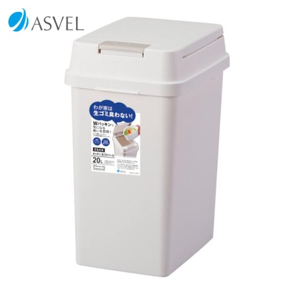 特長●ニオイ漏れを防ぐWパッキン付きです。