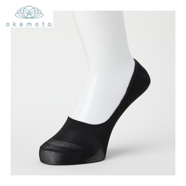 オカモト ココピタさらっと実感無地やや深履き丸編み23-25ブラック (1足) 430-522C-24-90