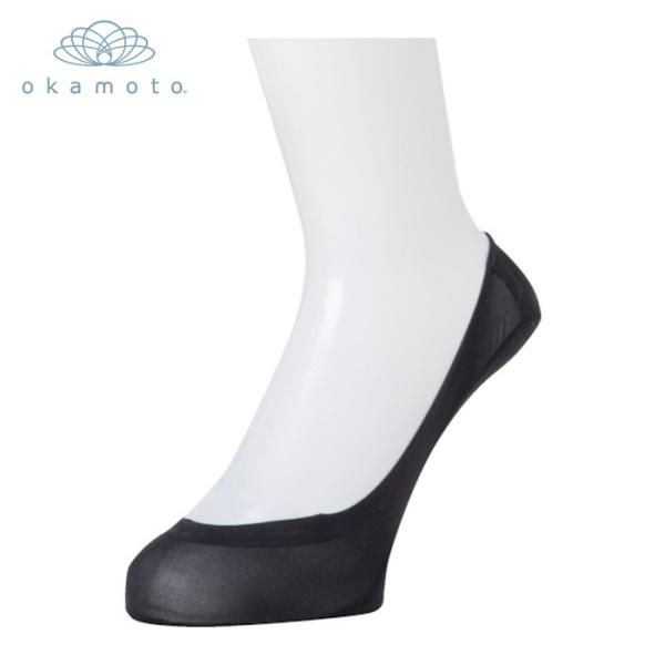 オカモト ココピタ浅履き縫製23-25ブラック (1足) 430-421A-24-90