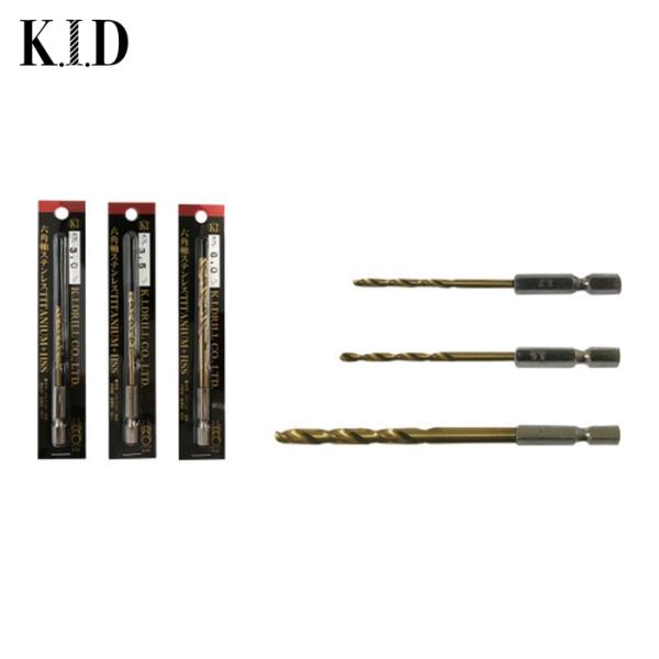 特長●六角軸シャンク（6.35ミリ）により充電インパクトドライバーにワンタッチで取り付け可能です。用途●ステンレス鋼、鉄鋼、銅合金、アルミ合金、新建材、合成樹脂、木材等の穴あけ加工用。