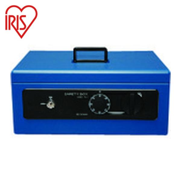 IRIS 手提げ金庫|特長:防犯ブザー機能付です。 シリンダー錠とダイヤル錠のダブルロックでしっかりと中身を保管し、安全です。 コインカウンターは本体から取り外して使用することができるので便利です。