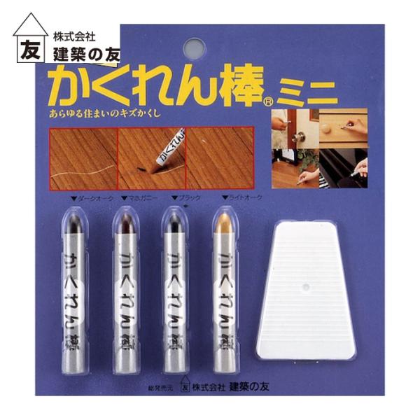 特長●フローリングや木製品の補修に最適です。●キリキズに直接スり込めるソフトタイプです。●便利な4色セットです。用途●木製品、フローリングの補修に