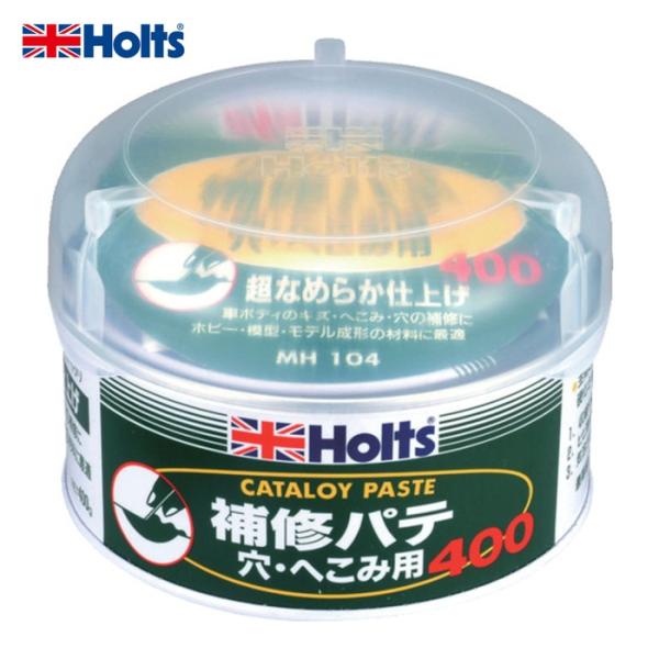 他サイト： ホルツ Holts MH104 カタロイ・ペースト(小) 4978955001044 (1個) MH104の商品画像