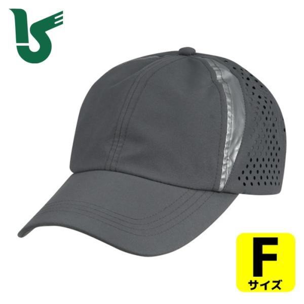 特長●保冷剤を額部分のポケットに入れて頭部をクールダウンできます。用途●炎天下の野外作業に。●ランニングに。●お散歩に。