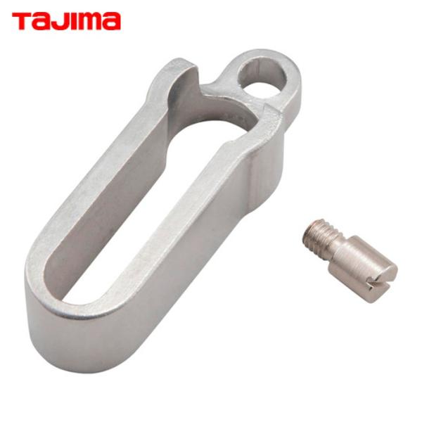 タジマ TP-140852 三脚部品140852 STD-ODセンターリングセット (1式)