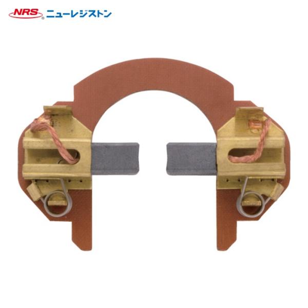 NRS ニューレジストン GRRS2CBU 電気式ミニグラインダ 雷神スリムII用カーボンブラシユニット (1個)