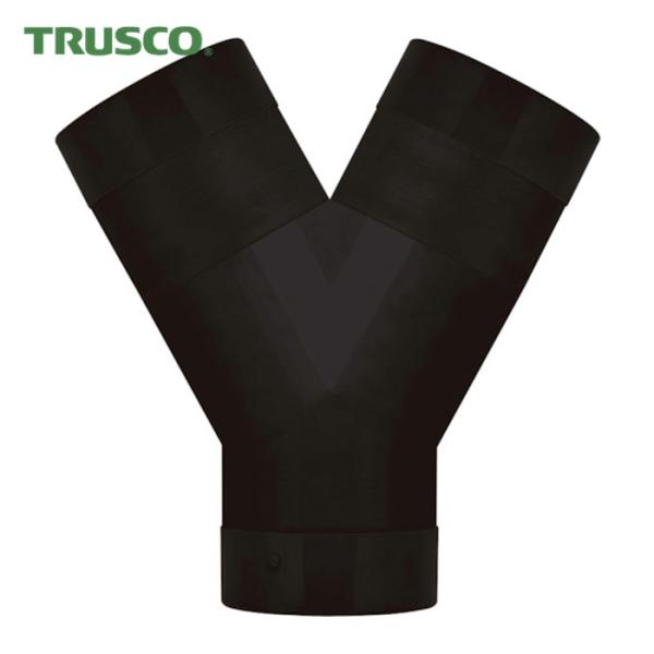 トラスコ TRUSCO 冷風ダクト接続用Y字継手(スポットエアコンTS-Nシリーズ用) (1個) TSN-Y