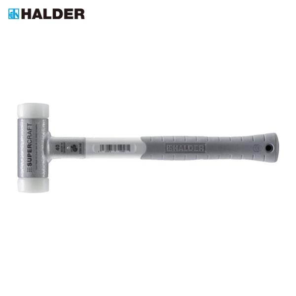 HALDER ハルダー 無反動スーパークラフトハンマー グラスファイバーハンドル ナイロンヘッド（白）径40 (1個) 品番：3399.040