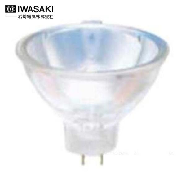 岩崎電気 EYE JCR15V150W5H/G1 ハロゲンランプ<片口金形>15V50W 口金GZ6.35 (1本)