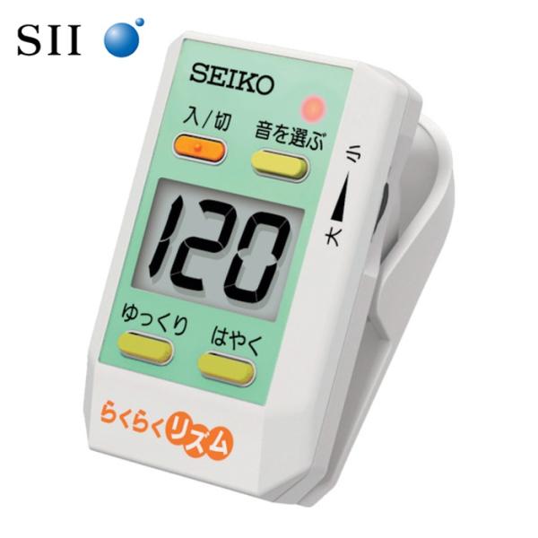 他サイト： SEIKO セイコー シンプルメトロノームDM51RHらくらくリズム (1個) DM51RHの商品画像