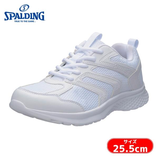 他サイト： SPALDING 作業靴 JIN 3800 白 25.5cm 4E (1足) JIN 3800 W 25.5CM 4Eの商品画像
