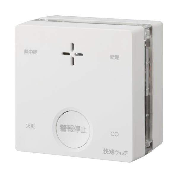 特長●火災（煙）警報における業界初「CO反応式」です。●一酸化炭素（CO）を検知すると、煙センサの感度を高め、火災をより早くお知らせします。●わずか0.01％を見つけ出す高性能な一酸化炭素センサを搭載しています。●一酸化炭素濃度0.01％を...