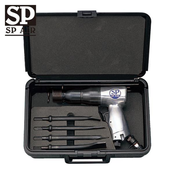 SP ベッセル SP-1410K エアーハンマーセット (1S)