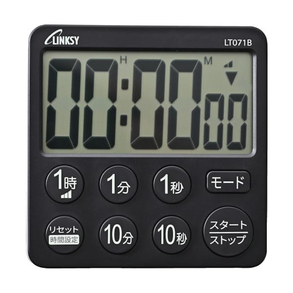 特長●大きくて見やすいく使いやすい大画面6桁表示です。用途●製造・作業工程の時間管理などに。