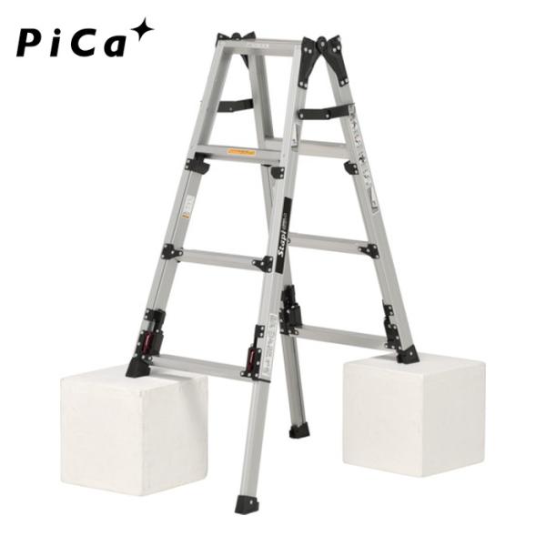 ピカ Pica SCN-120B 上部操作式四脚アジャスト式はしご兼用脚立スタッピーSCN型 (1台)