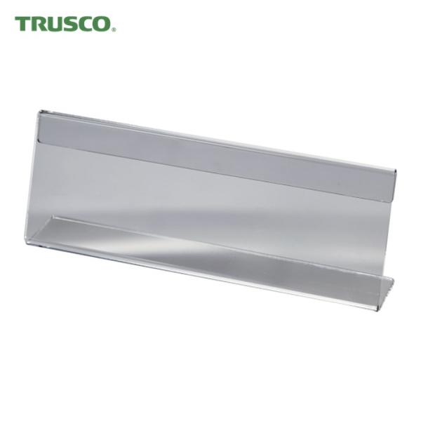 トラスコ TRUSCO L型カード立て 片面 65X180mm (1個) TCTL-6518