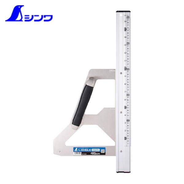 他サイト： シンワ測定 73205 丸ノコガイド定規 エルアングル かるぴた 45cm 併用目盛 (1本)の商品画像