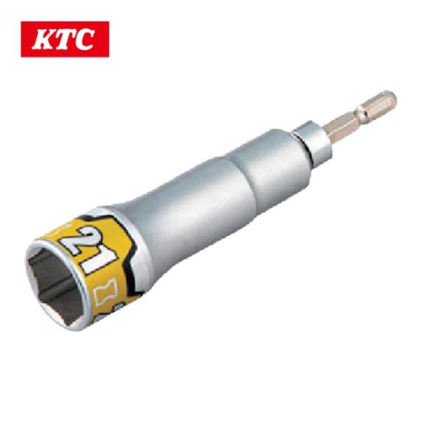 KTC 京都機械工具 BZP63AF-21 40V対応 インパクトドライバ用フレックスソケットビット 21mm (1個)