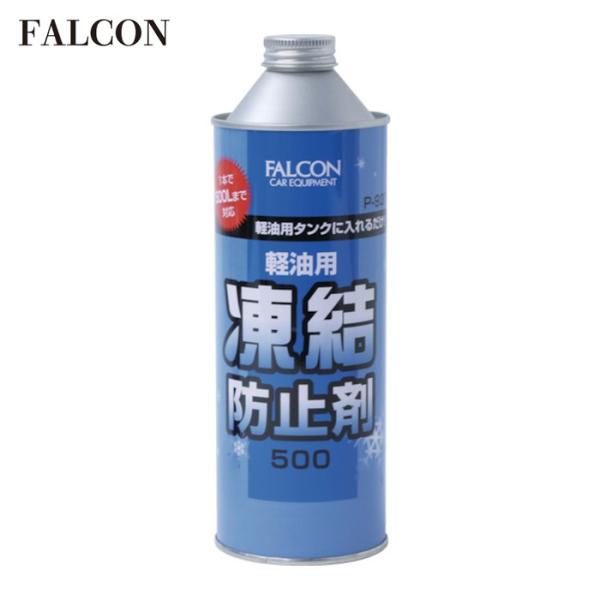 特長●軽油に最も必要な品質の低温流動性を強化することにより気温の低下による凍結から守ります。●1本で500Lのタンク容量迄対応できます。用途●軽油用凍結同防止剤に。