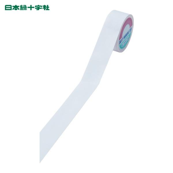 特長●柔軟性、耐久性、耐摩耗性、再剥離性（剥がした際に粘着剤が残りづらい）に優れています。●セパレータ（剥離紙）がないため、貼り付け作業が簡単で、ゴミが出ません。用途●屋内用。●床や通路の区画、境界に。●屋内スポーツ競技のラインに。