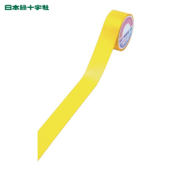 特長●柔軟性、耐久性、耐摩耗性、再剥離性（剥がした際に粘着剤が残りづらい）に優れています。●セパレータ（剥離紙）がないため、貼り付け作業が簡単で、ゴミが出ません。用途●屋内用。●床や通路の区画、境界に。●屋内スポーツ競技のラインに。