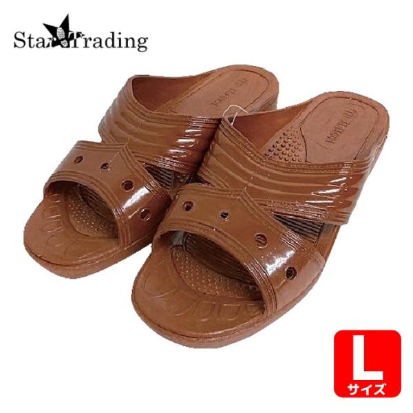 スタトレ メンズフィッティングサンダル ブラウン L (1足) T30210 BR L