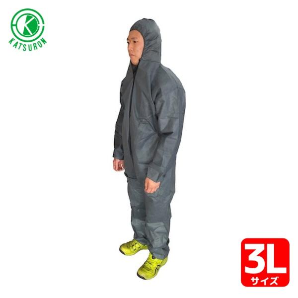 丸和ケミカル 不織布つなぎ服(グレー) 3Lサイズ (1着) 6590-3L