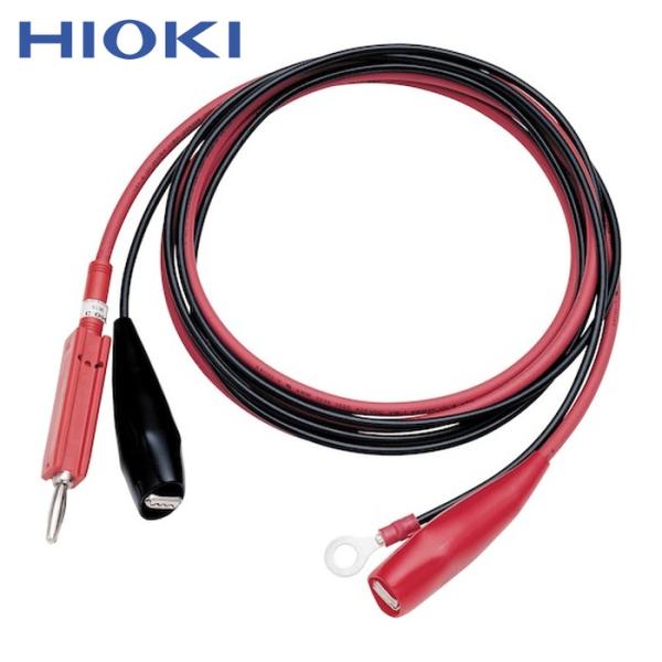 日置電機 HIOKI 9615 高圧テストリード (1個)