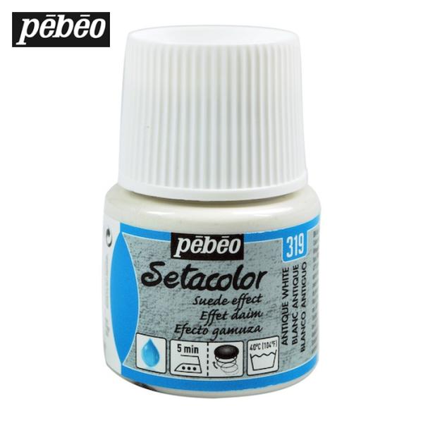 特長●濃色生地にも発色し、アイロンをあてると絵具が膨らみ、立体的になります。用途●綿、麻、シルク、デニムに。