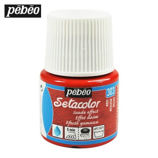 特長●濃色生地にも発色し、アイロンをあてると絵具が膨らみ、立体的になります。用途●綿、麻、シルク、デニムに。