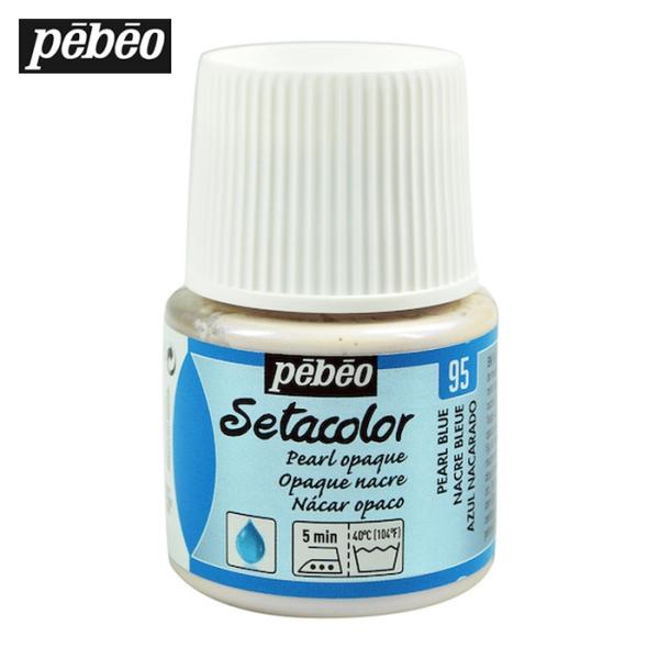 特長●黒や赤、紫などの濃い色生地にも描けて、鮮やかな発色です。用途●綿、麻、シルク、デニムに。