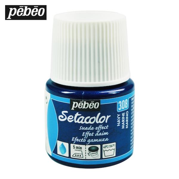 特長●濃色生地にも発色し、アイロンをあてると絵具が膨らみ、立体的になります。用途●綿、麻、シルク、デニムに。