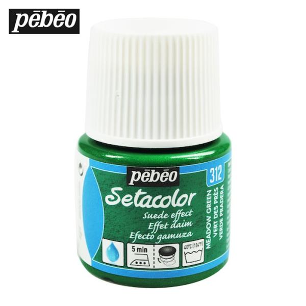 特長●濃色生地にも発色し、アイロンをあてると絵具が膨らみ、立体的になります。用途●綿、麻、シルク、デニムに。