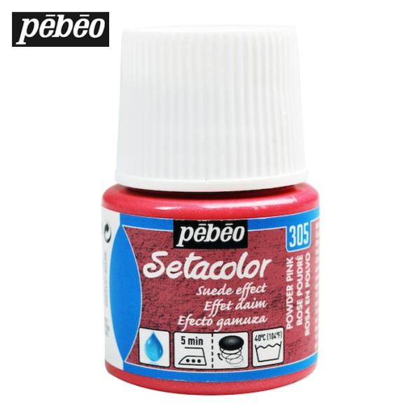 特長●濃色生地にも発色し、アイロンをあてると絵具が膨らみ、立体的になります。用途●綿、麻、シルク、デニムに。