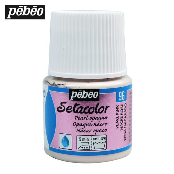 特長●黒や赤、紫などの濃い色生地にも描けて、鮮やかな発色です。用途●綿、麻、シルク、デニムに。