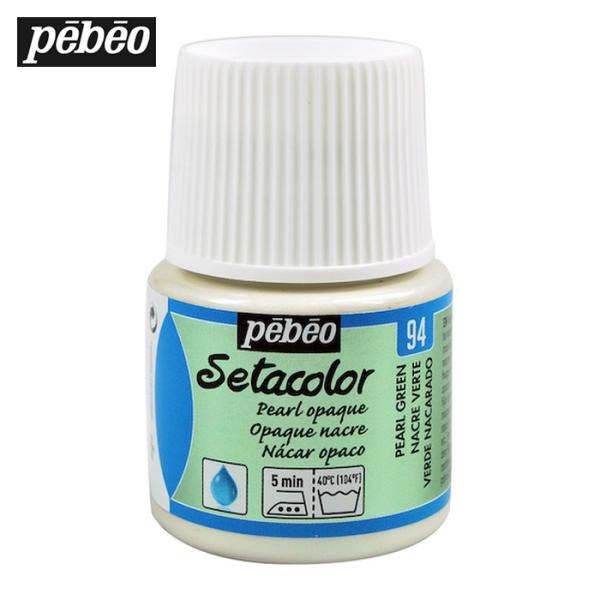 特長●黒や赤、紫などの濃い色生地にも描けて、鮮やかな発色です。用途●綿、麻、シルク、デニムに。