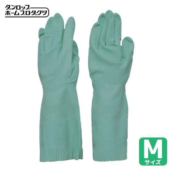 ダンロップ 天然ゴム グッドネ厚手 Mグリーン (1双) 9712