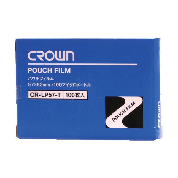 CROWN ラミネートフィルム|特長:さまざまな用途に対応できる豊富なサイズバリエーションです。