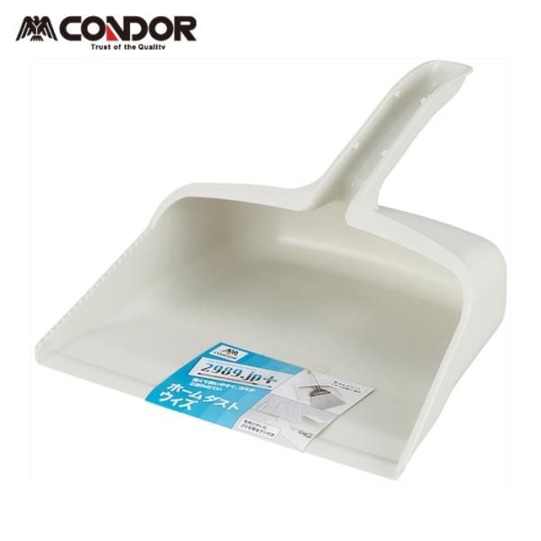 特長● 軽くて使いやすく、フード仕様でゴミがこぼれにくい。 ほうきもセットできます。