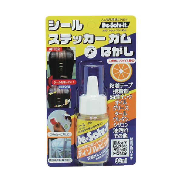 特長●天然オレンジオイル使用でRoHS2指令準拠で人体と環境に安全です。用途●業種を問わずあるゆる工場、現場での油、塗料、接着剤の簡単剥離に。