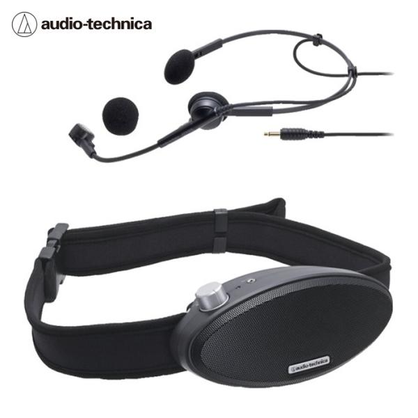 特長●両手が自由に使えるうえ、本体を小型化・軽量化したことで身体への負担も少なく自由に伝えたいことを表現できます。●店頭での実演販売やバスガイドの案内において周りの人に確実に、クリアに音声を伝えることができます。●ヘルメットとも一緒に使えます。