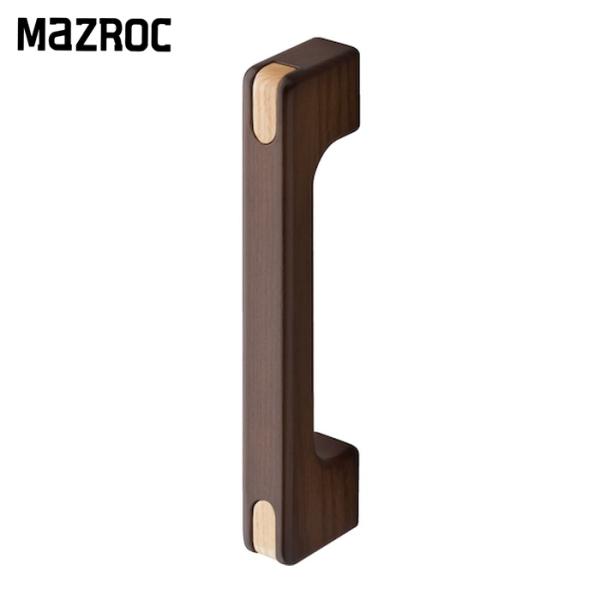 他サイト： マツ六 ECLE 手すり nimone ニモネ ベイクドブラウン 230mm 7054002 (1個) NM-230Bの商品画像