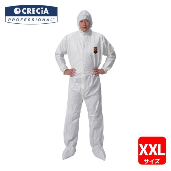 特長●油やペンキ、薬液が浸透しないバリア性のある不織布製ツナギ服です。●強度があり、液体バリア性に優れたポリプロピレン不織布と、通気性がありバリア性が高いポリエチレンフィルムの2層構造です。用途●ボイラー室や機械室など、汚れやすい場所の点検...