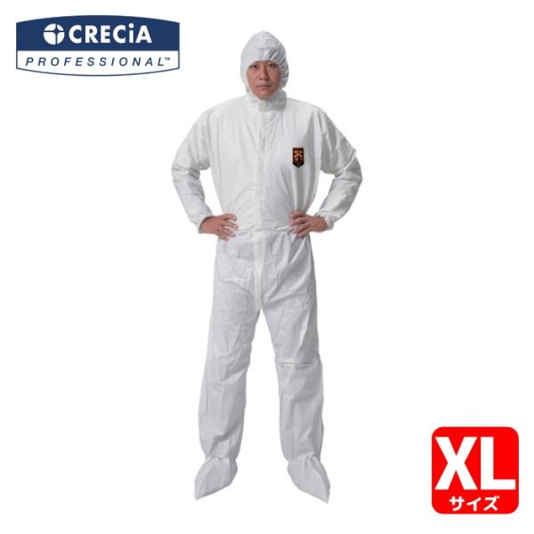 特長●油やペンキ、薬液が浸透しないバリア性のある不織布製ツナギ服です。●強度があり、液体バリア性に優れたポリプロピレン不織布と、通気性がありバリア性が高いポリエチレンフィルムの2層構造です。用途●ボイラー室や機械室など、汚れやすい場所の点検...