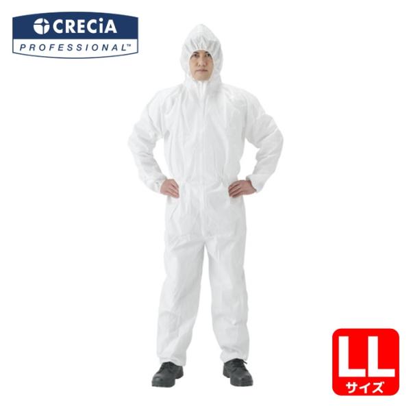 クレシア 使い捨て保護服|特長:素材は耐薬品性に優れたポリプロピレン100%で軽くて丈夫です。 水は通さず空気だけ通すSMS製法による三重構造で作られています。 3ミクロン以上のダストを99%バリアします。
