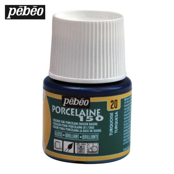 特長●家庭用オーブンで手軽に焼き付けできる陶器用水性アクリル絵具です。●余熱をせずに、常温の状態で作品をオーブンに入れ、150℃の低温で35分間焼き付けることによって定着します。●焼付け前であれば、水やアルコールでの修正も可能です。●焼付け...